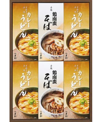 【お歳暮】【送料無料】甚助 讃岐 冬のあったか麺詰合せ ※送料無料 パスタ・めん類【三越伊勢丹/公式】