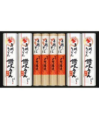 【お歳暮】【送料無料】創庵おか乃 年越しそば・年明けうどん詰合せ ※送料無料 パスタ・めん類【三越伊勢丹/公式】