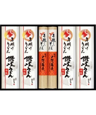 【お歳暮】【送料無料】創庵おか乃 年越しそば・年明けうどん詰合せ ※送料無料 パスタ・めん類【三越伊勢丹/公式】