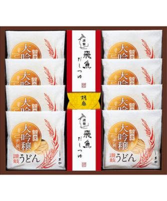 【お歳暮】【送料無料】甚助 讃岐うどん「国産大吟穣」 ※送料無料 パスタ・めん類【三越伊勢丹/公式】