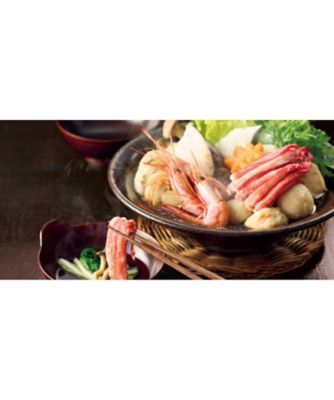 【お歳暮】【送料無料】佐藤水産 北の海鮮満喫鍋2食セット ※送料無料 食品【三越伊勢丹/公式】