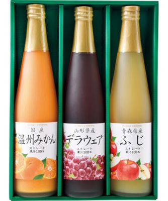 【お歳暮】【送料無料】フロリダスモーニング 国産果実ストレートジュース ※送料無料 【三越伊勢丹/公式】