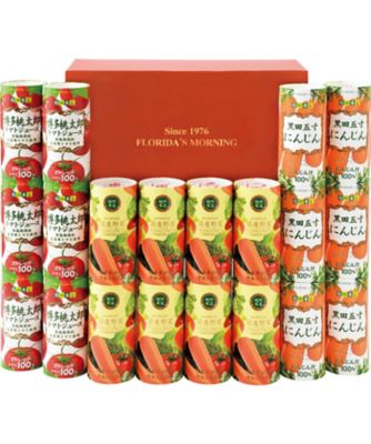 【お歳暮】【送料無料】フロリダスモーニング 純国産野菜ジュース（紙容器）※送料無料 【三越伊勢丹/公式】