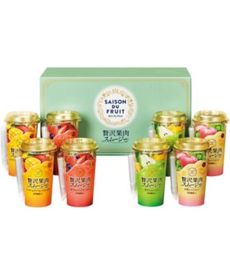 【お歳暮】【送料無料】セゾン デュ フリュイ 贅沢果肉スムージー ※送料無料 ジュース【三越伊勢丹/公式】