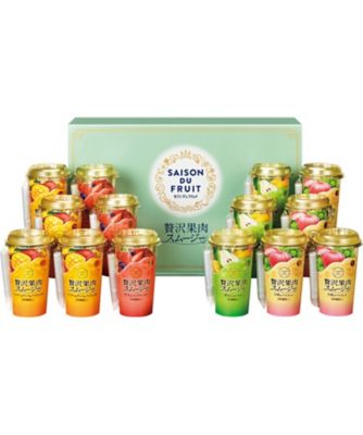 【お歳暮】【送料無料】セゾン デュ フリュイ 贅沢果肉スムージー ※送料無料 ジュース【三越伊勢丹/公式】