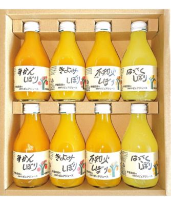 【お歳暮】【送料無料】伊藤農園 100％みかんジュースセット ※送料無料 【三越伊勢丹/公式】