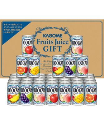 【お歳暮】【送料無料】カゴメ 100％フルーツジュース詰合せ ※送料無料 【三越伊勢丹/公式】