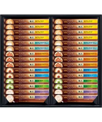 【お歳暮】【送料無料】AGF ブレンディカフェラトリースティックプレミアムギフト ※送料無料 コーヒー【三越伊勢丹/公式】