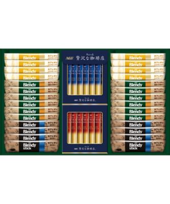 【お歳暮】【送料無料】AGF スティックカフェオレ＆ブラックアソートギフト ※送料無料 コーヒー【三越伊勢丹/公式】
