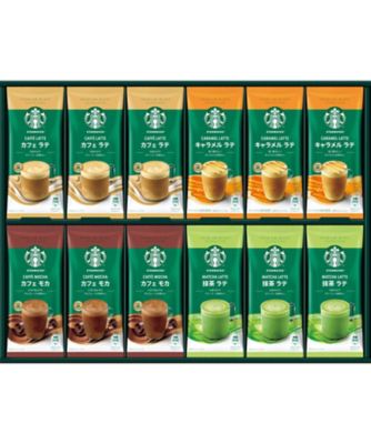 【お歳暮】【送料無料】スターバックス プレミアムミックスギフト ※送料無料 コーヒー【三越伊勢丹/公式】