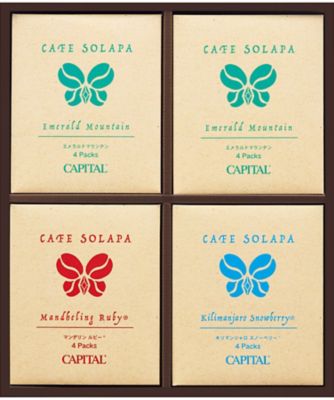 【お歳暮】【送料無料】カフェ ソラパ ドリップコーヒーセレクション ※送料無料 【三越伊勢丹/公式】