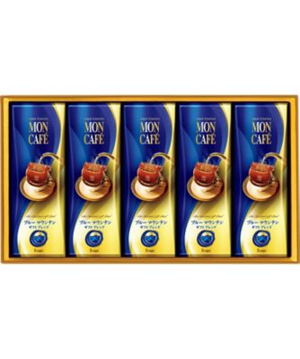 【お歳暮】【送料無料】モンカフェ ドリップコーヒー ブルーマウンテンギフト ※送料無料 【三越伊勢丹/公式】