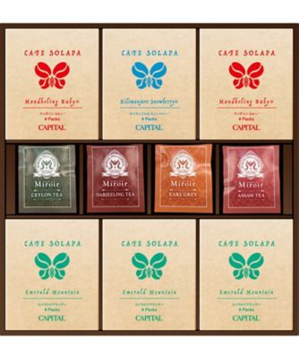 【お歳暮】【送料無料】カフェ ソラパ＆ミロワール ドリップコーヒー・ティーバッグセット ※送料無料 【三越伊勢丹/公式】