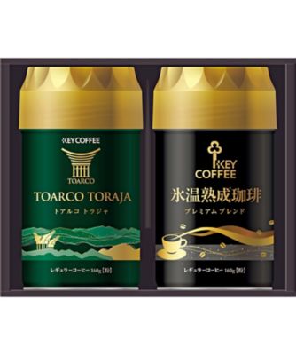 KEY COFFEE トラジャブレンド&氷温熟成珈琲ブレンド(粉)3缶×2箱