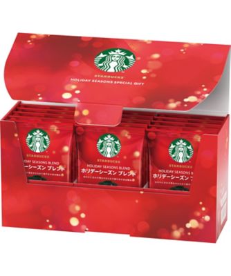 【お歳暮】【送料無料】スターバックス ホリデースペシャルギフト ※送料無料 コーヒー【三越伊勢丹/公式】