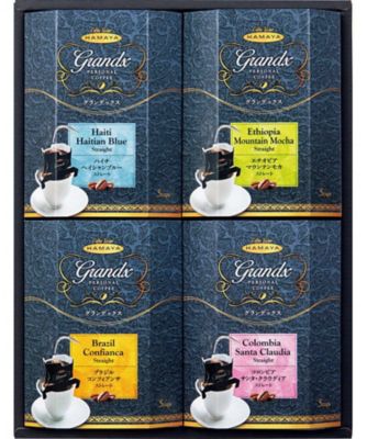【お歳暮】【送料無料】ハマヤ グランデックスパーソナルドリップコーヒーギフト ※送料無料 【三越伊勢丹/公式】