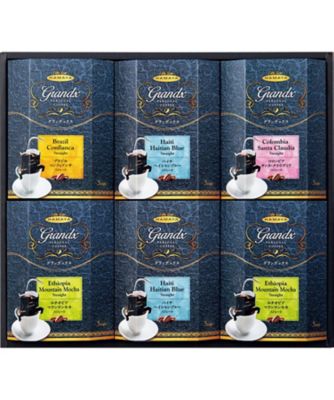 【お歳暮】【送料無料】ハマヤ グランデックスパーソナルドリップコーヒーギフト ※送料無料 【三越伊勢丹/公式】