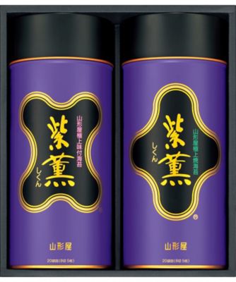 【お歳暮】【送料無料】山形屋海苔店 「紫薫」詰合せ ※送料無料 調理済み前菜、付け合わせ【三越伊勢丹/公式】