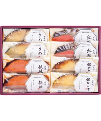 【お歳暮】【送料無料】味の浜藤 レンジで簡単焼魚 ※送料無料 魚介類【三越伊勢丹/公式】
