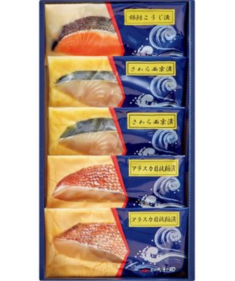【お歳暮】【送料無料】築地なが田 漬魚詰合せ ※送料無料 魚介類【三越伊勢丹/公式】