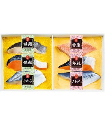 【お歳暮】【送料無料】二幸 鮮魚西京漬・粕漬詰合せ ※送料無料 魚介類【三越伊勢丹/公式】