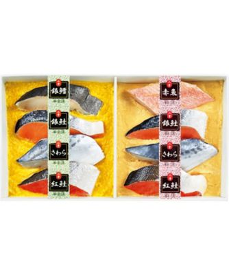 【お歳暮】【送料無料】二幸 鮮魚西京漬・粕漬詰合せ ※送料無料 魚介類【三越伊勢丹/公式】