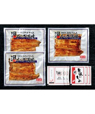 【お歳暮】【送料無料】三代目むら上 手焼き職人炭火焼鰻蒲焼 ※送料無料 魚介類【三越伊勢丹/公式】