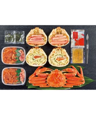 【お歳暮】【送料無料】佐藤水産 北の蟹バラエティセット ※送料無料 魚介類【三越伊勢丹/公式】