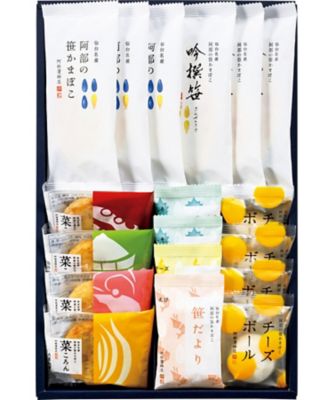 【お歳暮】【送料無料】阿部蒲鉾店 阿部の笹かまぼこ詰合せ ※送料無料 魚介類【三越伊勢丹/公式】