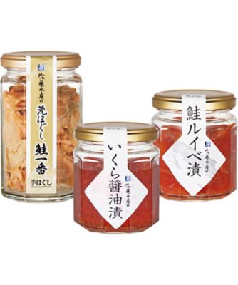 【お歳暮】【送料無料】佐藤水産 潮合（しおあい）鮭親子瓶3本詰合せ ※送料無料 魚介類【三越伊勢丹/公式】