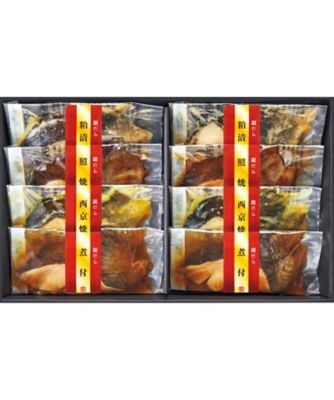 【お歳暮】【送料無料】越前丸和 レンジ対応 銀だらづくし詰合せ ※送料無料 魚介類【三越伊勢丹/公式】