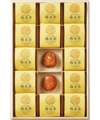 【お歳暮】【送料無料】梅林堂 紀州はちみつ梅干「梅道楽」 ※送料無料 調理済み前菜、付け合わせ【三越伊勢丹/公式】