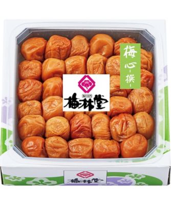 【お歳暮】【送料無料】梅林堂 紀州梅干「梅心 撰」 ※送料無料 調理済み前菜、付け合わせ【三越伊勢丹/公式】