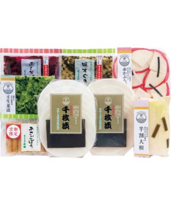 【お歳暮】【送料無料】京つけもの大安 味さわやか ※送料無料 調理済み前菜、付け合わせ【三越伊勢丹/公式】