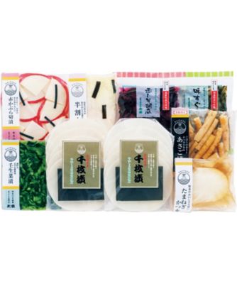 【お歳暮】【送料無料】京つけもの大安 味さわやか ※送料無料 調理済み前菜、付け合わせ【三越伊勢丹/公式】