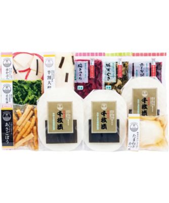 【お歳暮】【送料無料】京つけもの大安 味さわやか ※送料無料 調理済み前菜、付け合わせ【三越伊勢丹/公式】