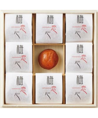 【お歳暮】【送料無料】梅林堂 紀州梅干「梅恋心」 ※送料無料 調理済み前菜、付け合わせ【三越伊勢丹/公式】