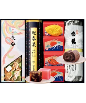 【お歳暮】【送料無料】京菓子司 俵屋吉富 京銘菓「雲龍」詰合せ ※送料無料 お菓子・チョコレート（和菓子）【三越伊勢丹/公式】