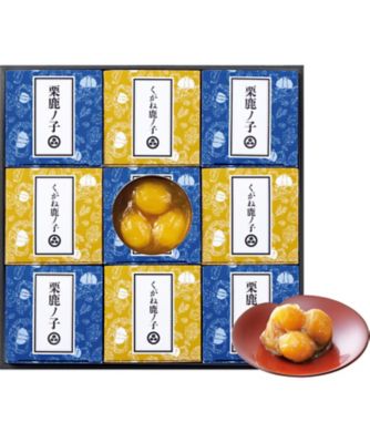 【お歳暮】【送料無料】小布施堂 栗の小径詰合せ ※送料無料 お菓子・チョコレート（和菓子）【三越伊勢丹/公式】