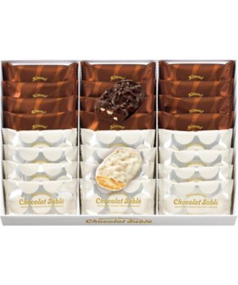 【お歳暮】【送料無料】ユーハイム アーモンド＆マカダミア ショコラサブレ ※送料無料 クッキー（洋菓子）【三越伊勢丹/公式】