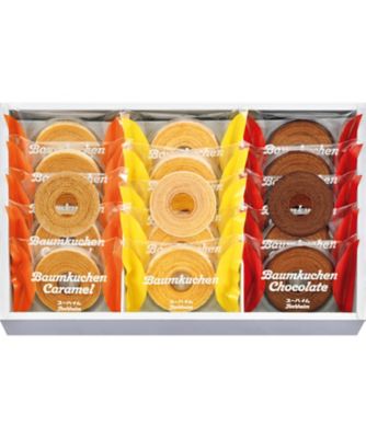 【お歳暮】【送料無料】ユーハイム バウムクーヘンアソート ※送料無料 パン・焼き菓子（洋菓子）【三越伊勢丹/公式】