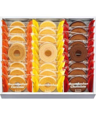 【お歳暮】【送料無料】ユーハイム バウムクーヘンアソート ※送料無料 パン・焼き菓子（洋菓子）【三越伊勢丹/公式】