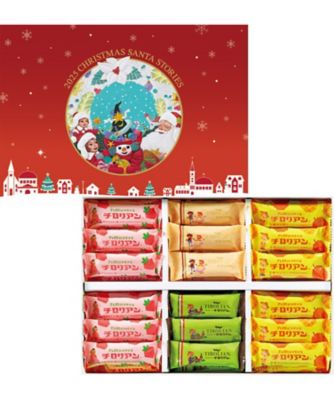 【お歳暮】【送料無料】千鳥屋 チロリアン詰合せ ※送料無料 クッキー（洋菓子）【三越伊勢丹/公式】