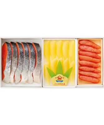 【お歳暮】【送料無料】三越伊勢丹オンラインストア 紅鮭切身・塩数の子・無着色辛子明太子詰合せ ※送料無料 魚介類【三越伊勢丹/公式】