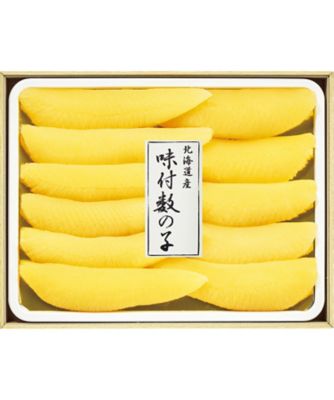 【お歳暮】【送料無料】二幸 北海道産 味付数の子 ※送料無料 魚介類【三越伊勢丹/公式】