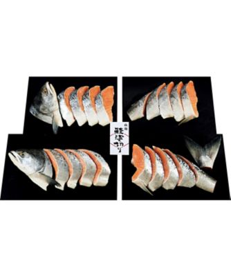 【お歳暮】【送料無料】三越伊勢丹オンラインストア 北海道産 秋鮭新巻姿切り（甘塩味）※送料無料 魚介類【三越伊勢丹/公式】