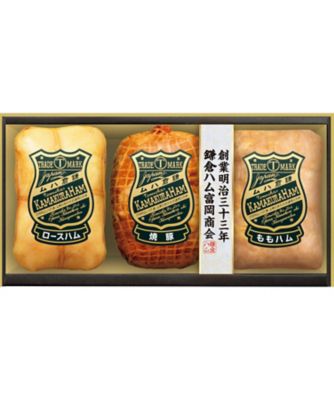 【お歳暮】【送料無料】鎌倉ハム富岡商会 国産ハム詰合せ ※送料無料 加工肉【三越伊勢丹/公式】