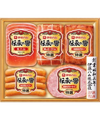 【お歳暮】【送料無料】伊藤ハム バラエティ詰合せ ※送料無料 加工肉【三越伊勢丹/公式】