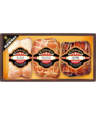 【お歳暮】【送料無料】ローマイヤ 国産豚肉使用ハム・炙り焼豚詰合せ ※送料無料 加工肉【三越伊勢丹/公式】