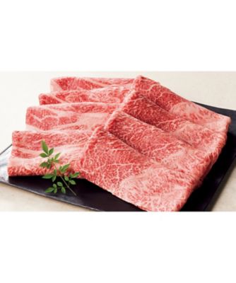 【お歳暮】【送料無料】二幸 黒毛和牛 すき焼・焼肉用 ※送料無料 加工肉【三越伊勢丹/公式】
